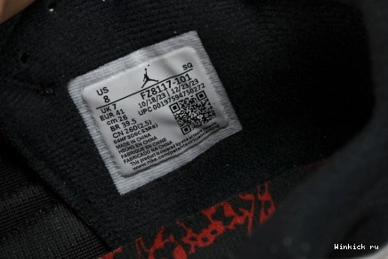 Jordan The Travis Scott Check Cut x 1123